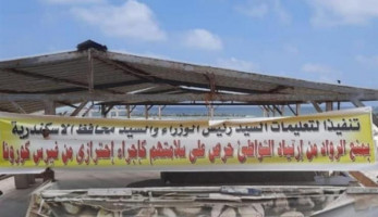 غرق 11 شخصًا.. الإسكندرية تعلن الحصيلة النهائية لضحايا شاطئ الموت- صور