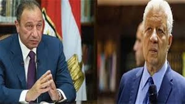 عاجل ..التموين تعلن موقفها من حرب" نادي القرن" بين الأهلى والزمالك