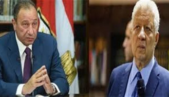 عاجل ..التموين تعلن موقفها من حرب" نادي القرن" بين الأهلى والزمالك