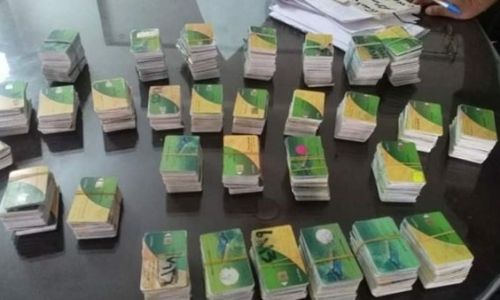 التموين تبدأ خدمة استخراج البطاقات الجديدة عبر موقع "دعم مصر" أغسطس المقبل
