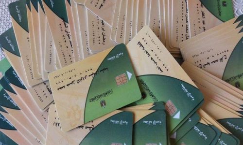 فيديو.. المالية تكشف تفاصيل مبادرة الرئيس لتحفيز الاستهلاك