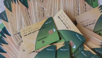 فيديو.. المالية تكشف تفاصيل مبادرة الرئيس لتحفيز الاستهلاك