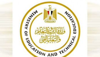 التعليم" تتفق مع "بنك مصر" لتمويل المصاريف الدراسية للمدارس اليابانية