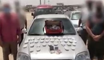 الضرائب: نحصًل أموالا من تجار المخدرات والدعارة والسلاح ولا يعد ذلك اعترافا