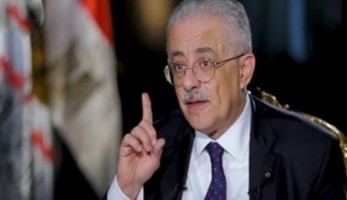 أول رد من التعليم على وجود خطأ في نتيجة الثانوية العامة 2020