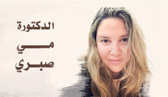 حققت إنجازا كبيرا في تطوير علاج السرطان.. معلومات عن الدكتورة مي صبري