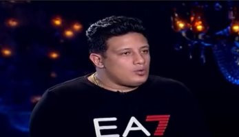 "الموسيقيين" تتقدم بشكوى ضد حمو بيكا.. والمطرب: "كنت فى عيد ميلاد مش بغنى"