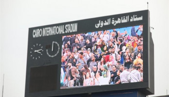 استاد القاهرة: مستعدون لاستضافة 25 ألف مشجع للأهلي والزمالك بدوري الأبطال