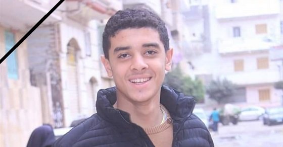 يا فرحة ما تمت.. مصرع طالب حاصل على 99 % في الثانوية العامة بـ كفر الشيخ