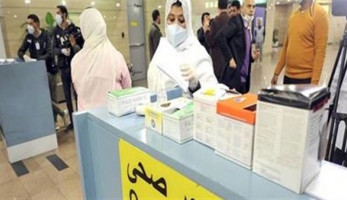 التأمين الصحي يقرر فتح جميع مستشفياته لمصابي كورونا بالمجان