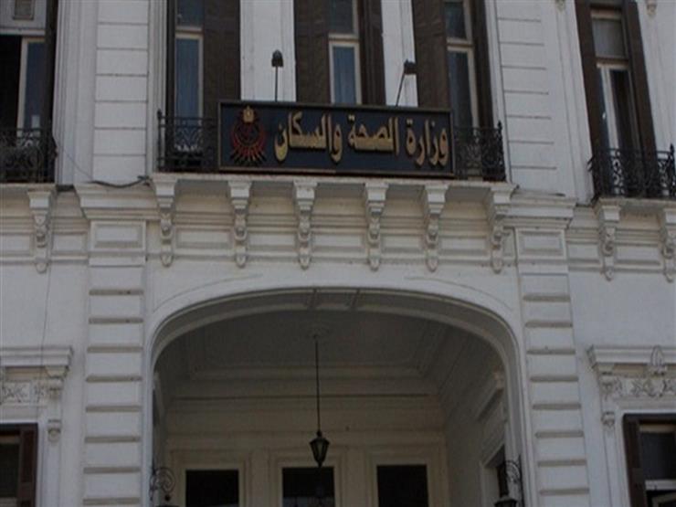"مرحلة الترقب والحذر".. الصحة تكشف تفاصيل الاستراتيجية الجديدة للتعامل مع كورونا ​