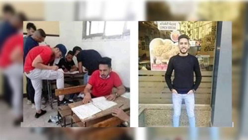 صاحب صورة الغش الجماعى بامتحانات الثانوية: جبت 96%.. و«التعليم» ترد