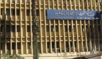 وزارة التموين تكشف حقيقة زيادة سعر الرغيف المدعم