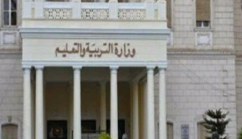 هل تعود مراكز الدروس الخصوصية للعمل مع انطلاق العام الدراسى؟.. التعليم تجيب