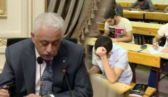 عاجل.. مصادر: حضور الطلاب في العام الجديد يومين أو ثلاثة والباقي من التليفزيون