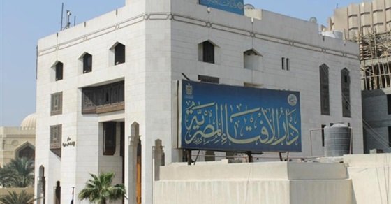الإفتاء تصحح خطأ شائعا عن القرض البنكي والبيع بالتقسيط.. تعرف عليه