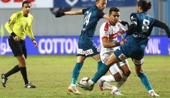 موعد مباراة الزمالك وإنبي بالدوري الممتاز والقنوات الناقلة