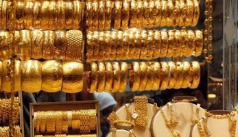 أسعار الذهب تتراجع مجددا في السوق المصرية