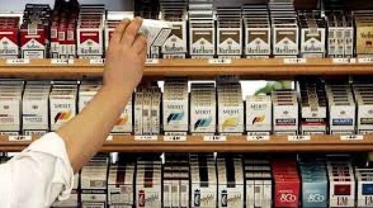 الشرقية للدخان تكشف حقيقة زيادة أسعار السجائر