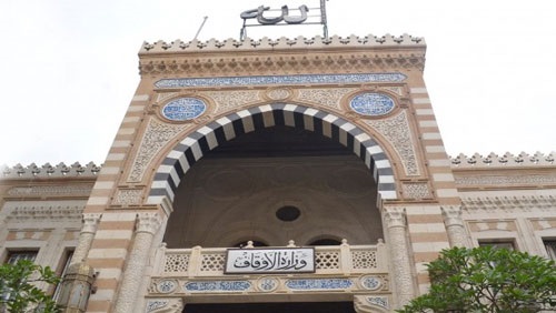 إيقاف عامل بـ«أوقاف البحر الأحمر» والتحقيق معه