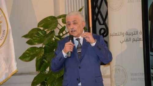 «التعليم» ترسم ملامح امتحانات الثانوية حال غياب الكتاب المدرسى