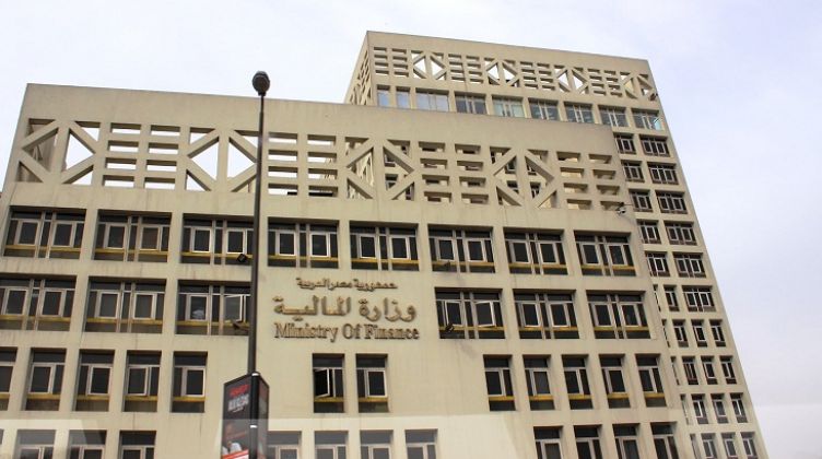 المالية: لا نية لفرض أي زيادة في أسعار الضريبة على دخل المواطنين