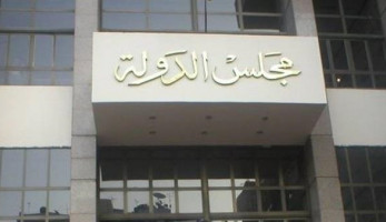7 نوفمبر.. نظر دعوى إلغاء قانون مخالفات البناء الجديد