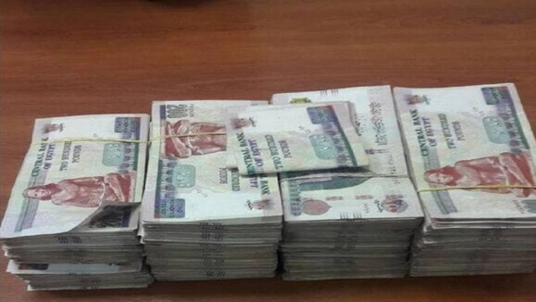 ضبط محصل بشركة المياه لاختلاسه 70 ألف جنيه