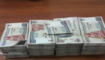 ضبط محصل بشركة المياه لاختلاسه 70 ألف جنيه