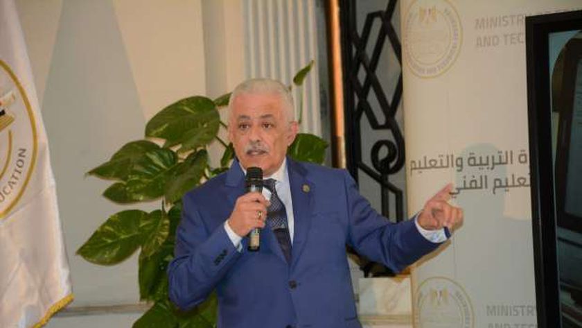 وزير التعليم يقرر تحصيل مصروفات العام الجديد إلكترونيا وعبر "البريد"