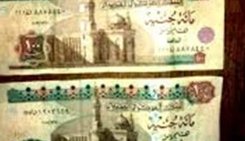 حبس عامل يروج عملات مزورة بالسلام
