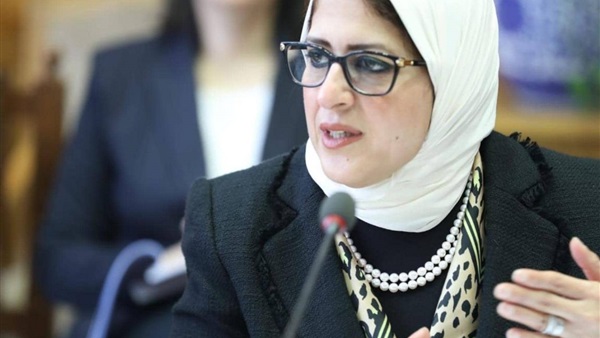 وزيرة الصحة تعلن مفاجأة عن المعامل المركزية للوزارة