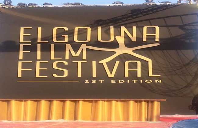 منصة الجونة السينمائية تفتح باب طلبات الاعتماد