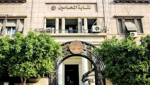 مصادر بـ«المحامين»: لا صحة لتعمد وقف نظام العلاج الإلكترونى بالنقابة