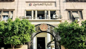 مصادر بـ«المحامين»: لا صحة لتعمد وقف نظام العلاج الإلكترونى بالنقابة
