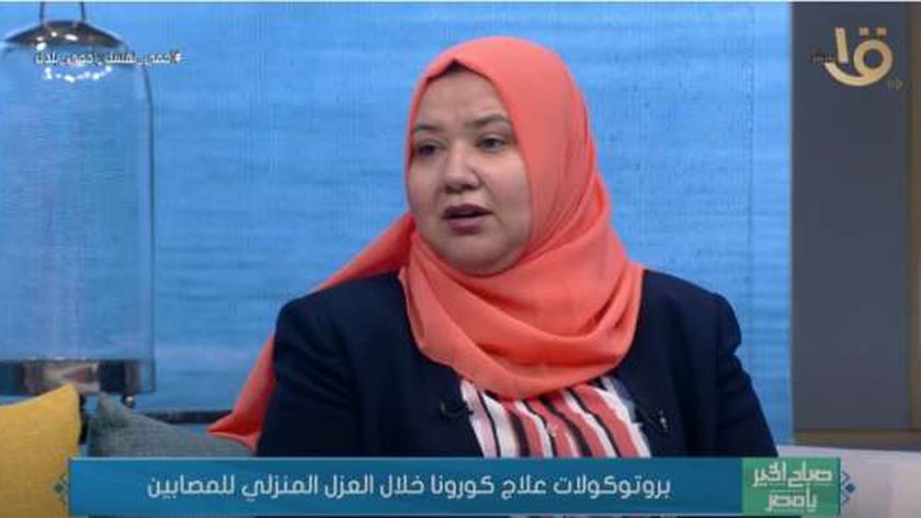 اللجنة العلمية لكورونا: أدوية علاج ترامب في مصر.. والاختلاف بسيط