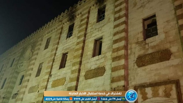 شاهد الصور الأولى للأزهر بعد السيطرة على الحريق