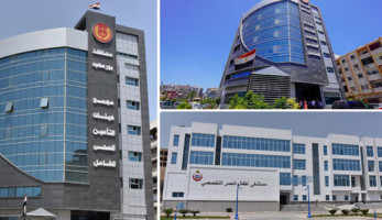 هيئة الرعاية الصحية تؤكد تقديم أعلى مستوى من الخدمة بالتأمين الصحى الشامل