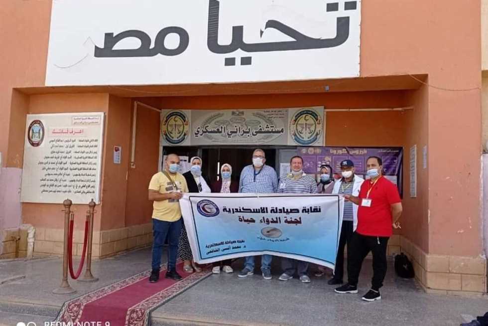 يبيعون أدوية مجهولة المصدر عبر «فيس بوك».. ضبط القائمين على صفحة «مزمن»