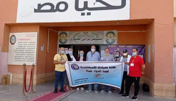 يبيعون أدوية مجهولة المصدر عبر «فيس بوك».. ضبط القائمين على صفحة «مزمن»