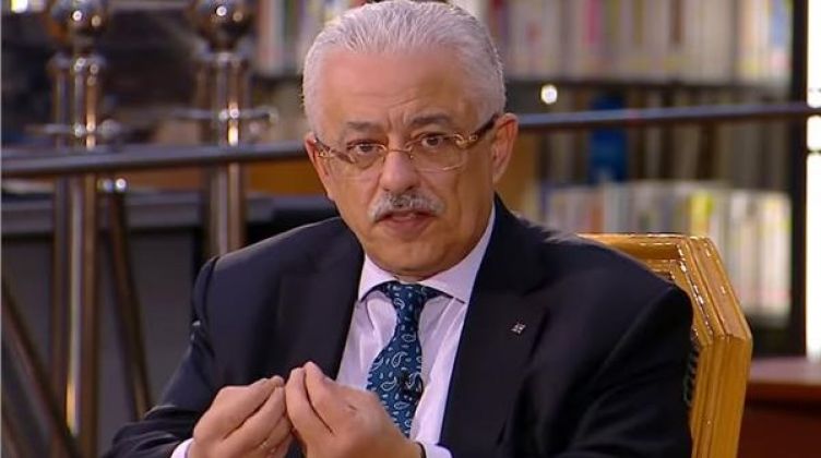 بالفيديو.. وزير التعليم لأولياء الأمور: السناتر غير مقننة.. وفروا فلوسكم