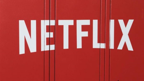 Netflix تدعم صناعة السينما اللبنانية بـ٥٠٠ ألف دولار