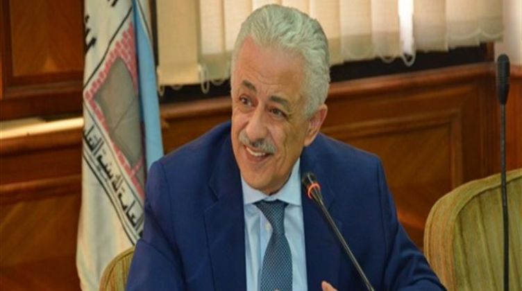 فيديو.. طارق شوقي: ستغير خطة العملية التعليمية حال حدوث أي طوارئ