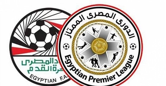 اتحاد الكرة يحدد موعد انطلاق الموسم الجديد للدوري المصري