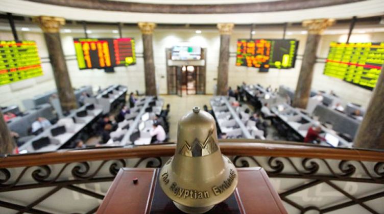 البورصة تخسر 8.7 مليار جنيه في ختام جلسة اليوم