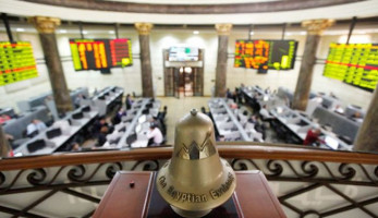 البورصة تخسر 8.7 مليار جنيه في ختام جلسة اليوم