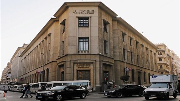 "المركزى" يوافق على تعيين شريف سامي رئيسًا غير تنفيذي للبنك التجارى الدولى