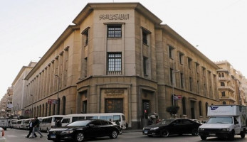 "المركزى" يوافق على تعيين شريف سامي رئيسًا غير تنفيذي للبنك التجارى الدولى