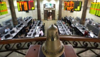 خبير اقتصادي: البورصة تواجه تحديات كبيرة خلال الأسابيع المقبلة