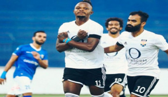 بواليا مهاجم الجونة لـ"الوفد": الدوري المصري جيد.. وهذه حقيقة عرض الترجي